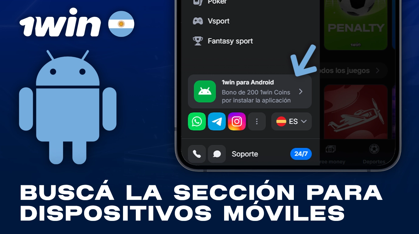 Busca la sección de descarga de la aplicación móvil 1Win Argentina